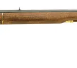 A picture of R2040 with USA Gun Store