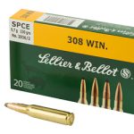 A picture of SB308D 1 with USA Gun Store