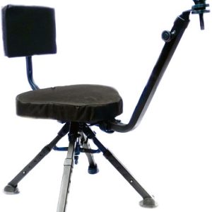 BENCHMASTER FOUR LEG GROUND - BLIND SHOOTING CHAIR