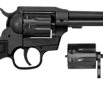 A picture of 159792 150x150 jpg with USA Gun Store