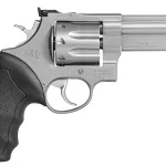 A picture of 2 608049 150x150 jpg with USA Gun Store