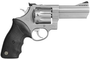 A picture of 2 608049 with USA Gun Store