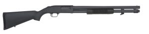 A picture of 5166009d1 with USA Gun Store