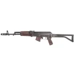 A picture of ARS20SAM7SF84EPM 150x150 jpg with USA Gun Store