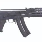 A picture of BLG204070025 150x150 jpg with USA Gun Store