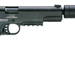 A picture of GERG1911ADOP with USA Gun Store