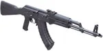 A picture of GRAK102 jpg with USA Gun Store