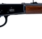 A picture of GRH92045121 with USA Gun Store