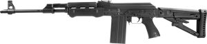 A picture of GZR77308BP LEFT with USA Gun Store