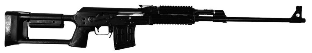 A picture of ZAS20SR91762OR with USA Gun Store