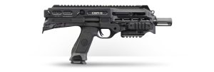 A picture of cbr0087 with USA Gun Store