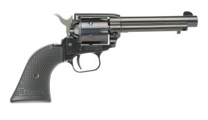 A picture of herr22b4pgright23dd with USA Gun Store
