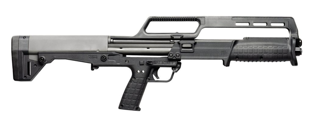A picture of ksg410 right with USA Gun Store