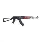 A picture of p 100043248 1 150x150 jpg with USA Gun Store