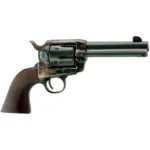 A picture of 1209659 1 150x150 jpg with USA Gun Store
