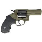 A picture of 1210759 1 150x150 jpg with USA Gun Store