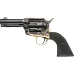 A picture of 1501428 1 150x150 jpg with USA Gun Store
