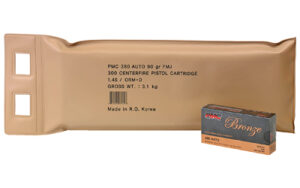 A picture of PMC380A BP 1 1 with USA Gun Store