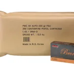 A picture of PMC45A BP 1 1 150x150 jpg with USA Gun Store