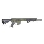 A picture of untitled12f1d9 150x150 jpg with USA Gun Store