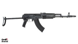 A picture of 0012231 arsenal sas m 7 under folder arsenal black cerakote ak47 picatinny rail handguard limited edition with USA Gun Store