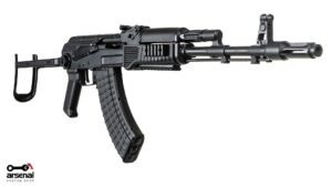 A picture of 0012232 arsenal sas m 7 under folder arsenal black cerakote ak47 picatinny rail handguard limited edition with USA Gun Store