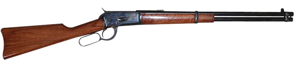 A picture of 160554 with USA Gun Store