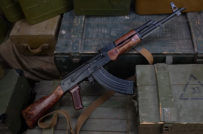 AK 47