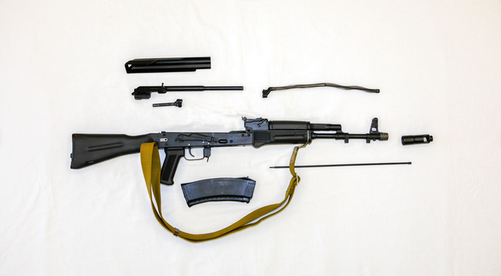A picture of AK 74 1 with USA Gun Store