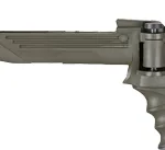 A picture of C2501210 150x137 jpg with USA Gun Store