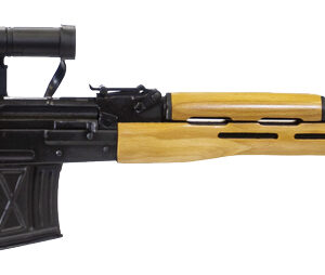 CENT PSL54 7.62X54R WITH OPTIC