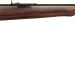 A picture of GCA880 150x138 jpg with USA Gun Store
