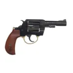A picture of HRAC20H017BDM 150x150 jpg with USA Gun Store