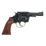A picture of HRAC20H017GDM 150x150 jpg with USA Gun Store