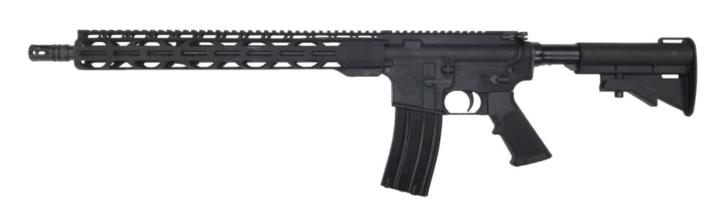 A picture of rad2 with USA Gun Store