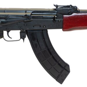 Century Arms Romanian Mini Draco Stamped AK-47 Pistol - Black | 7.62x39 |  7.75" Barrel | Red Wood Handguard