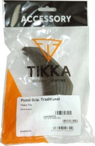 A picture of s54069674 pkg with USA Gun Store