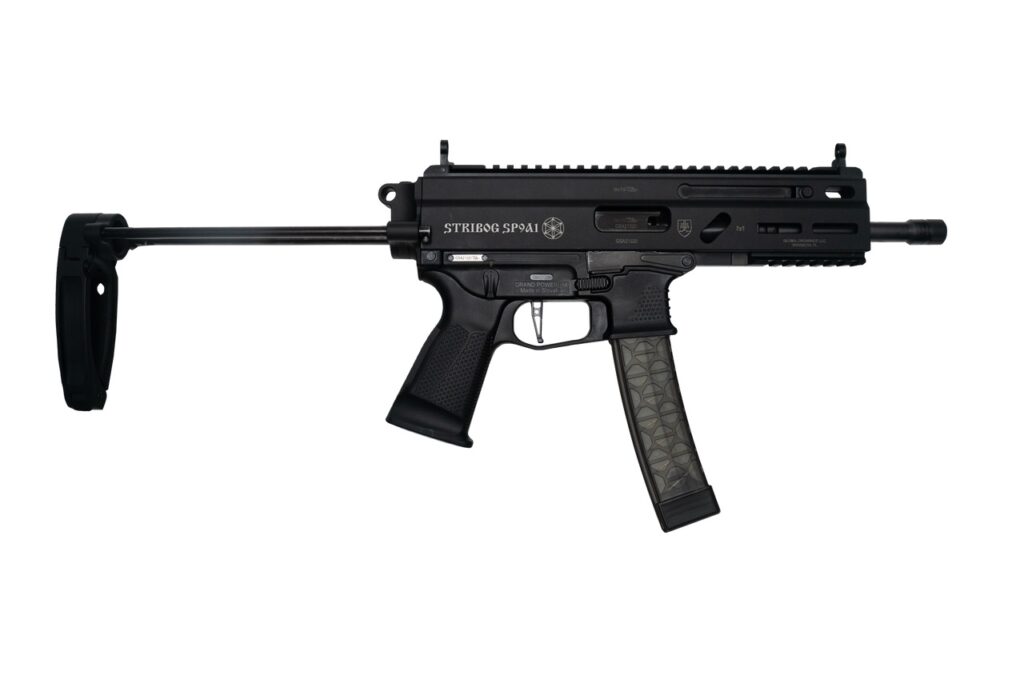 A picture of sp9a1 pdw with USA Gun Store