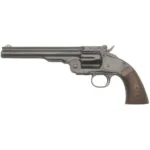 A picture of 1209664 1 150x150 jpg with USA Gun Store