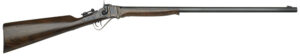A picture of 64769 with USA Gun Store