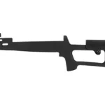 A picture of ADVSKS3000 1 150x150 jpg with USA Gun Store