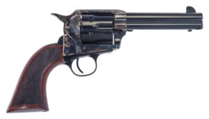 A picture of 555167def22b with USA Gun Store
