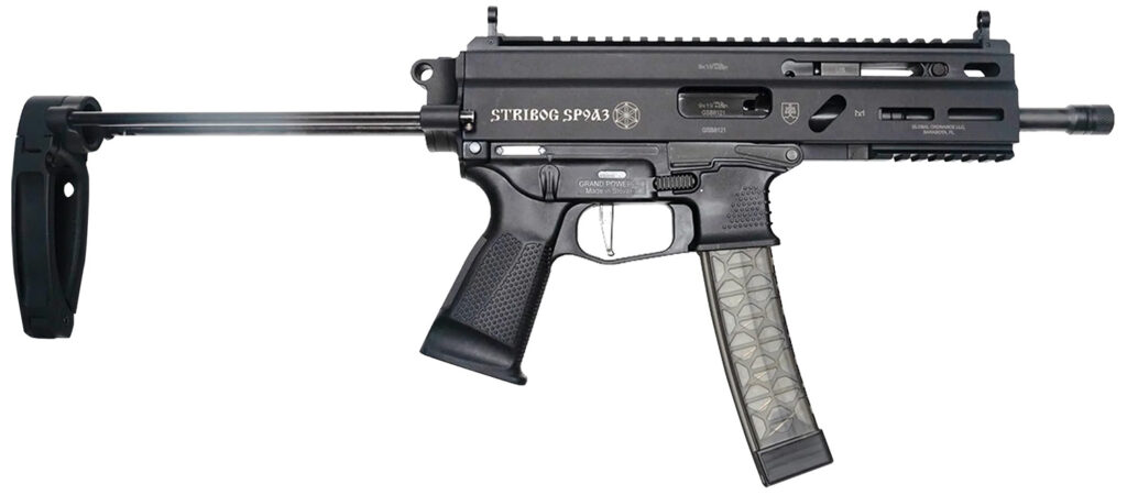 A picture of 177396 with USA Gun Store