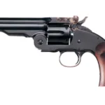 A picture of 55068160b8 150x150 jpg with USA Gun Store
