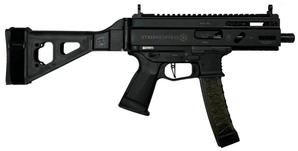A picture of GO20810091152836 with USA Gun Store