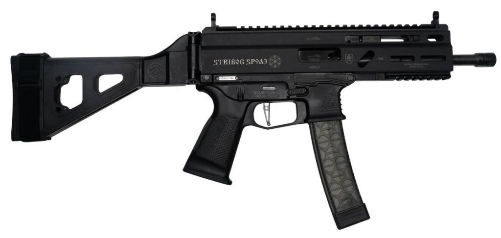 A picture of GO20850003223117 with USA Gun Store