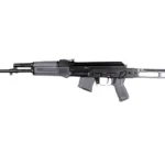 A picture of 0014189 arsenal sam7sf 762x39mm semi auto ak 47 gray rifle with aluminum side folding stock with cheek rest 150x150 jpeg with USA Gun Store