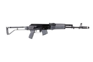 A picture of 0014190 arsenal sam7sf 762x39mm semi auto ak 47 gray rifle with aluminum side folding stock with cheek rest with USA Gun Store