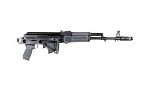 A picture of 0014198 arsenal sam7sf 762x39mm semi auto ak 47 gray rifle with aluminum side folding stock with cheek rest with USA Gun Store