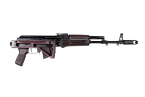 A picture of 0014199 arsenal sam7sf 762x39mm semi auto ak 47 plum rifle with aluminum side folding stock with cheek rest with USA Gun Store